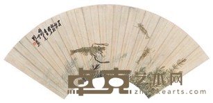 刘奎龄 虾 扇面镜心 18.3×51.5cm
